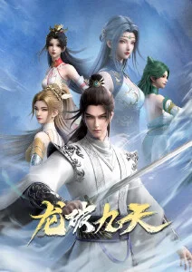 铁皮心脏机甲动漫在线观看