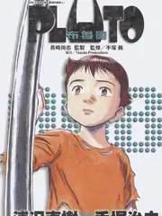 舞台之外幕后纪实综艺全集在线观看